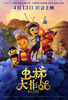 年轻母亲2
